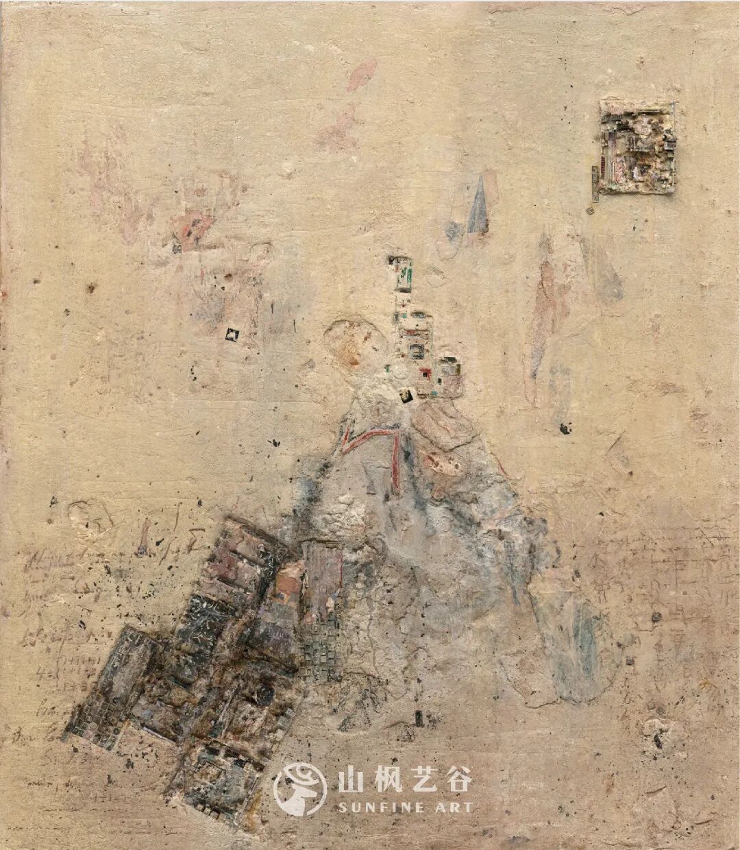 創作1