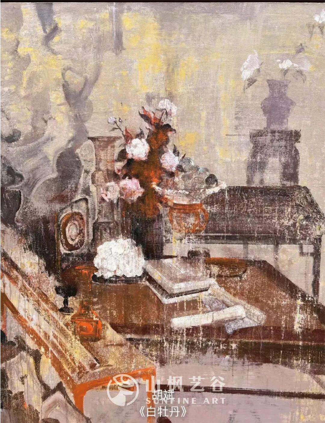 創作7